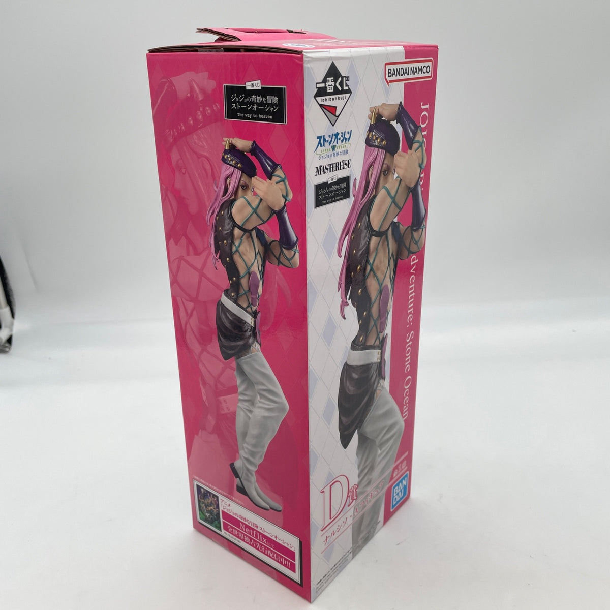 JoJos Bizarre Adventure Stone Ocean Award Narciso Anasui Ichiban Kuji D Figure