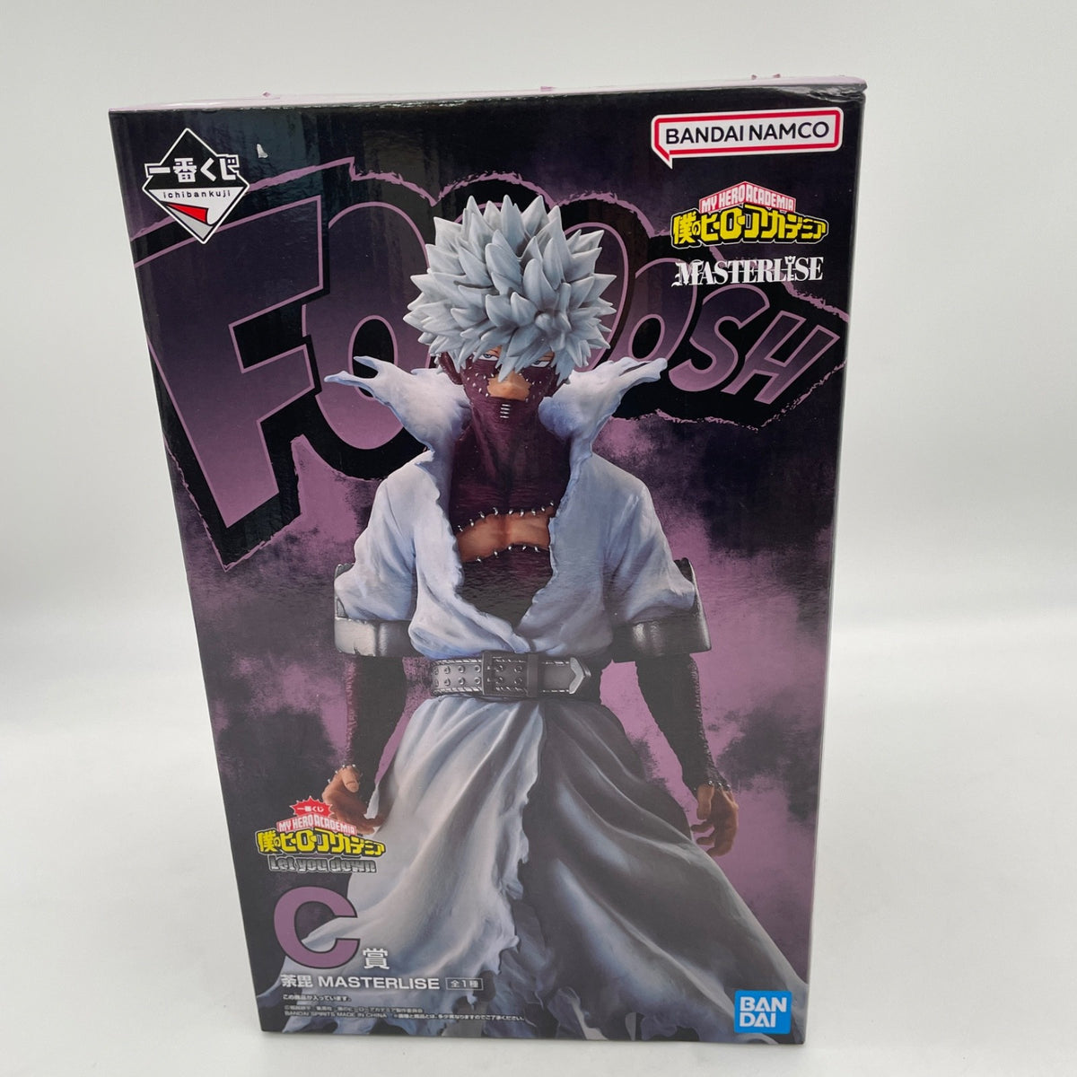 My Hero Academia Let You Down Dabi Figure Ichiban Kuji MASTERLISE C Prize
