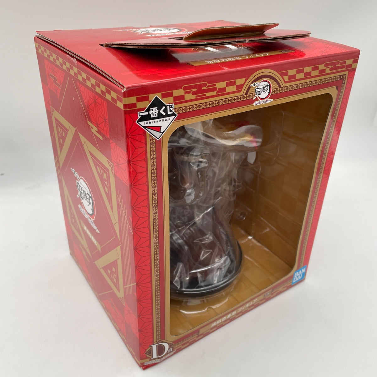 Demon Slayer Kyojuro Rengoku Figure Ichiban kuji Prize D Kimetsu no Yaiba JP