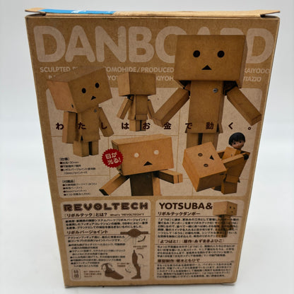 Revoltech Danbo Mini Amazon Box Ver. Action Figure KAIYODO