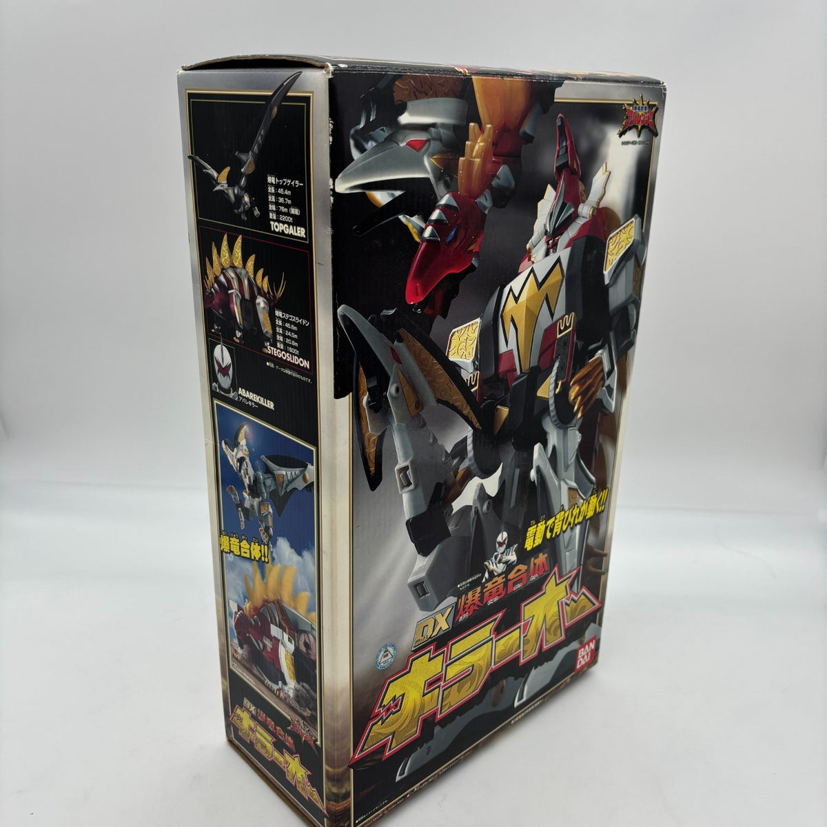 Abaranger DX KILLEROH Killer Oh Power Rangers Dino Thunder Megazord Bandai JP