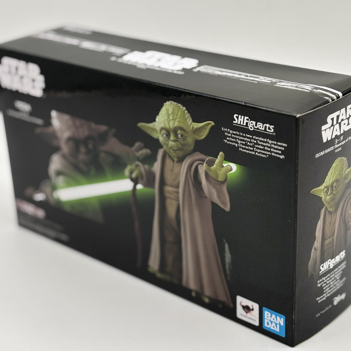 Figure S.H.Figuarts Yoda STAR WARS Revenge of the Sith Episode 3 Limited