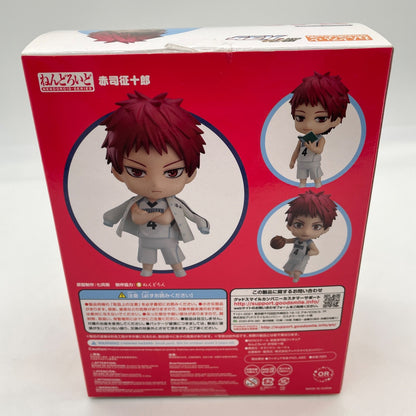 Nendoroid Kuroko's Basketball Seijuro Akashi Figure #1149 Orange Rouge