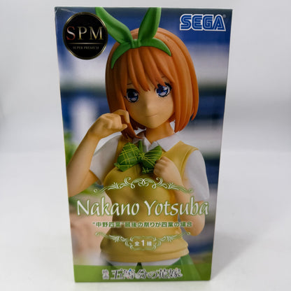Yotsuba Nakano If the last festival is Yotsuba Figure Super Premium From JP SEGA