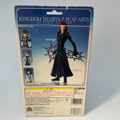Play Arts Kingdom Hearts II Axel Action Figure SQUARE ENIX