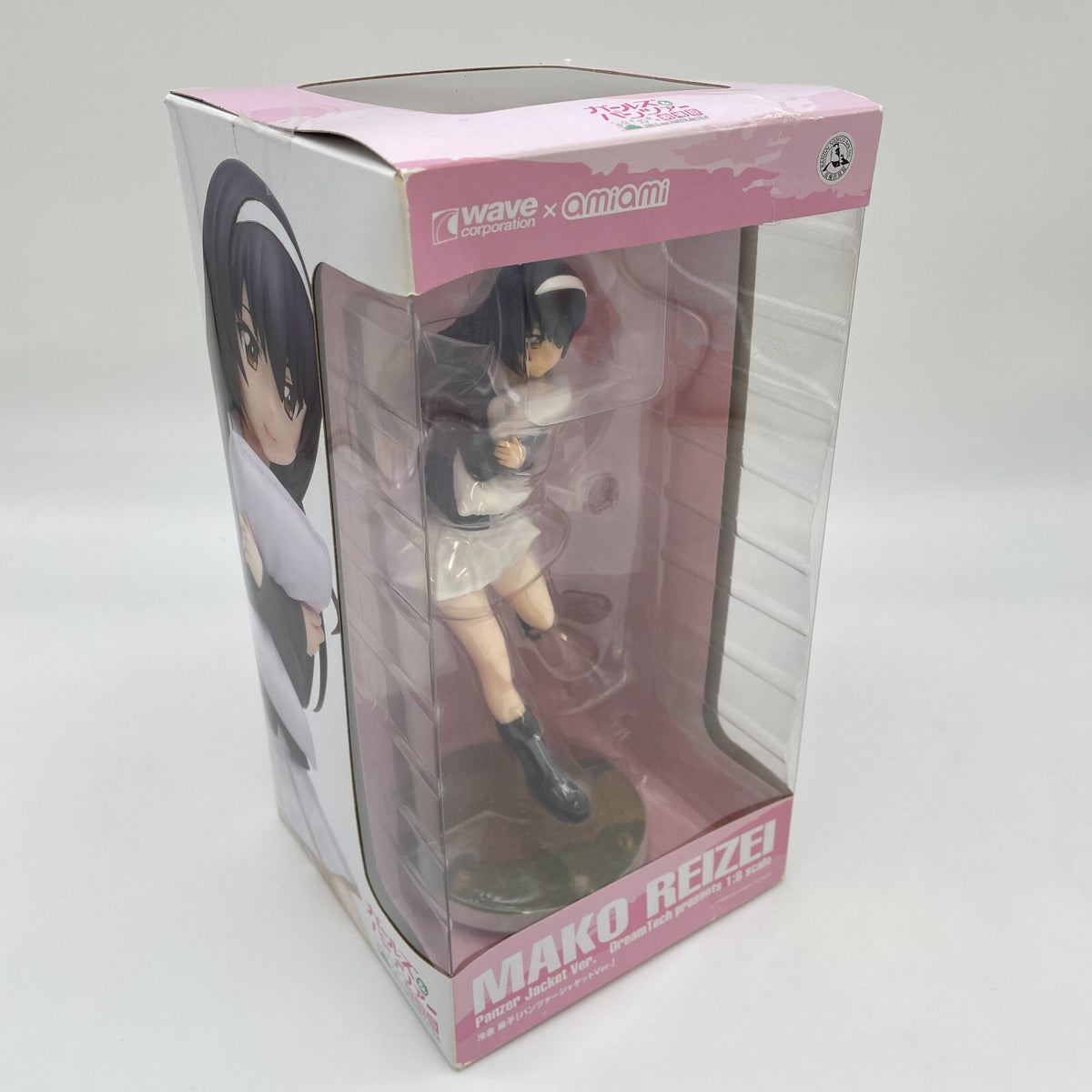 Mako Reizei Panzer Jacket Ver. PVC Figure Girls und Panzer Dream Tech Japan