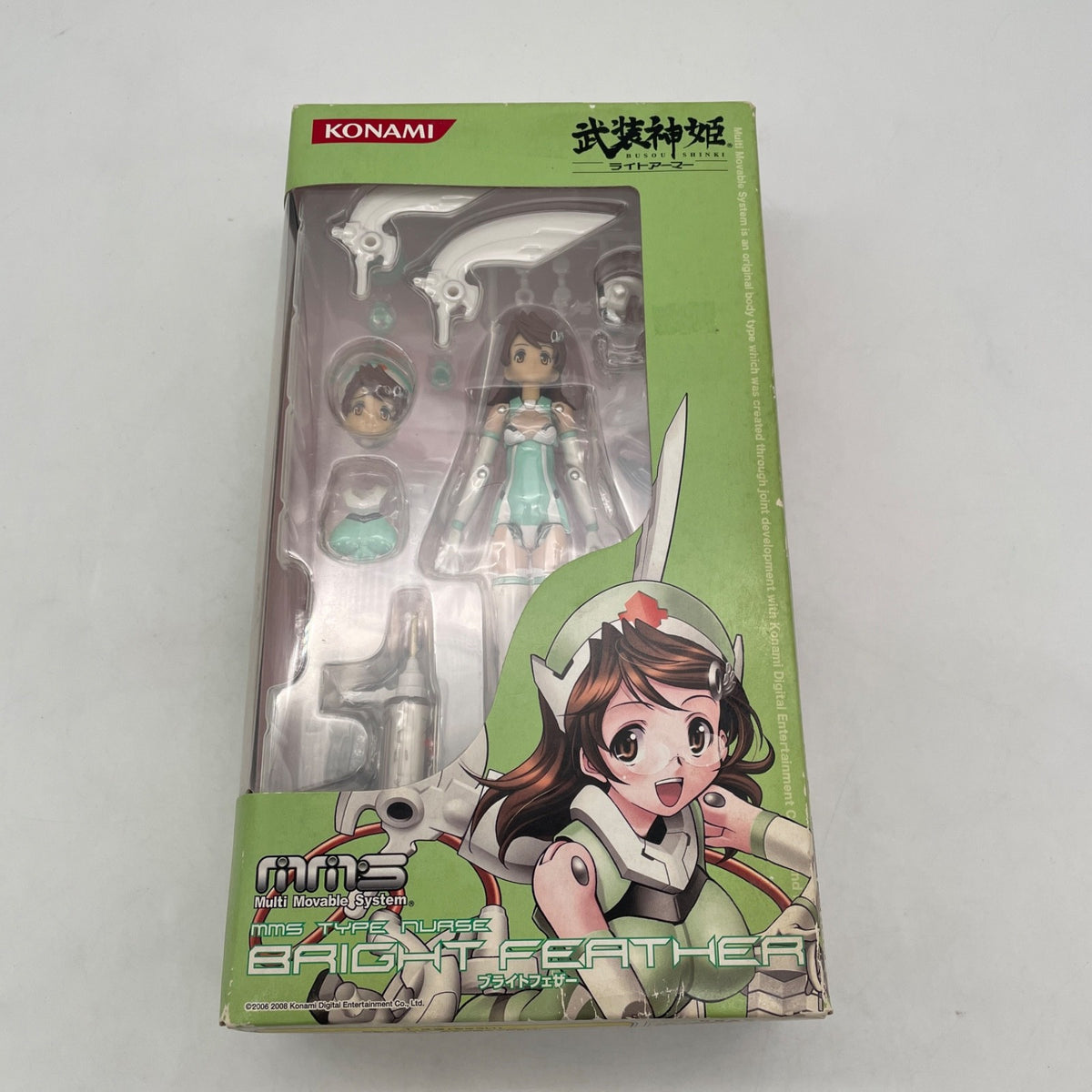 KONAMI Busou Shinki Light Armor Bright Feather Complete Moable Figure JP