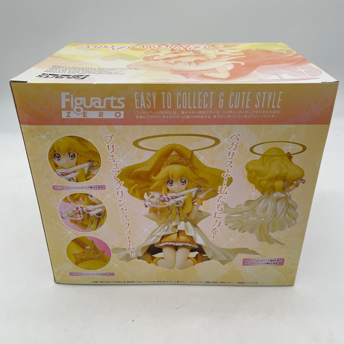Figuarts ZERO Princess Peace PVC Figure Smile Precure! BANDAI