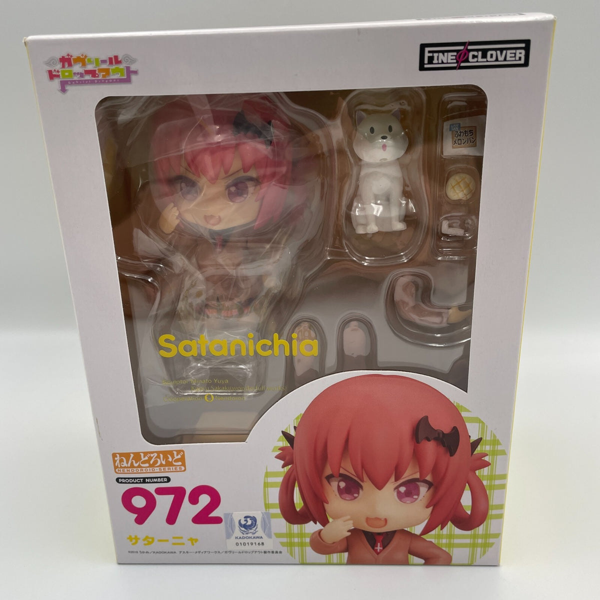 Nendoroid Gabriel DropOut satania Action Figure #972 Fine clover Japan