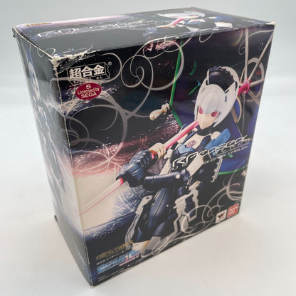 Chogokin Phantasy Star Online RAcaseal Black Ver. Figure PSO Bandai Japan