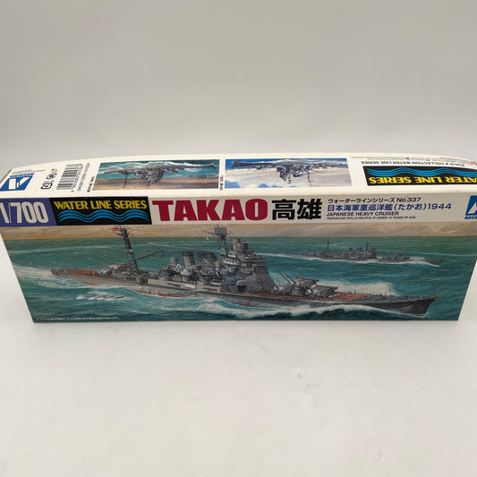 Aoshima 1/700 Scale Waterline Model Kit WWII IJN Japanese Heavy Cruiser Takao JP