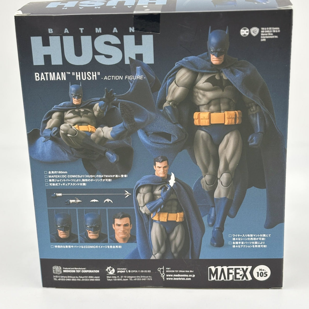 Mafex No.105 BATMAN HUSH Figure Medicom Toy Japan