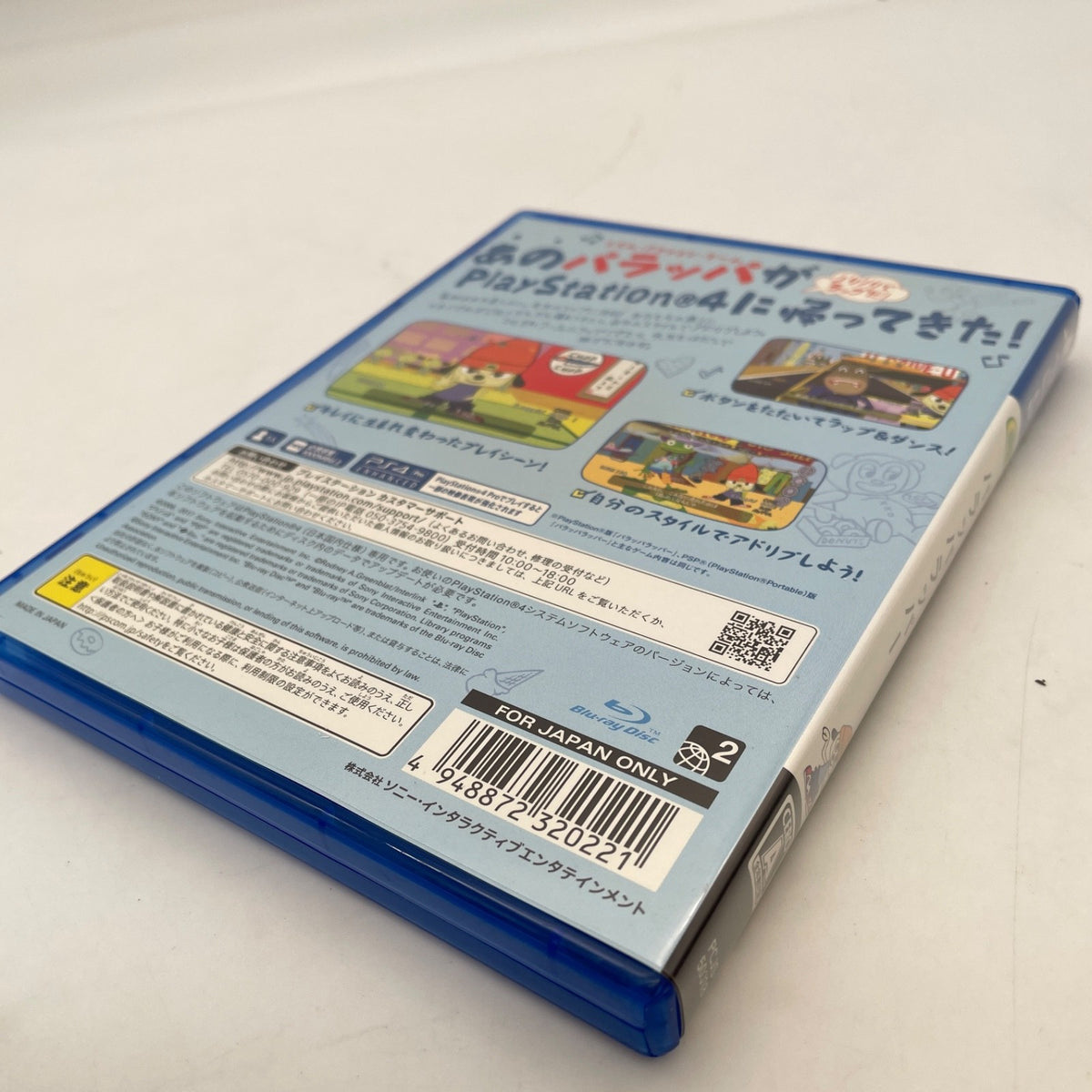 PS4 Parappa The Rapper English Voice Sony Platstation 4 Japan Import