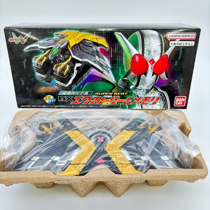 Kamen Rider W SUPER BEST Henshin Gaia Bird DX Extreme Memory BANDAI