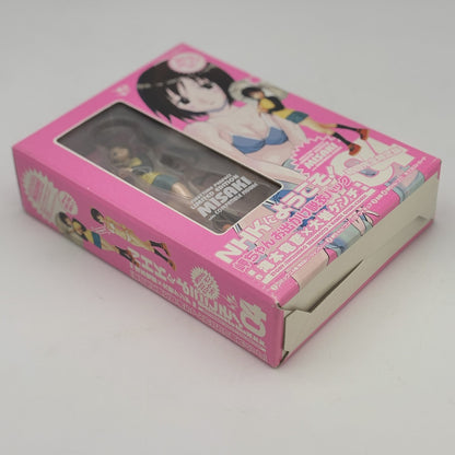 WELCOME TO THE NHK ni Youkoso! MISAKI Nakahara Action Figure first Limit edition