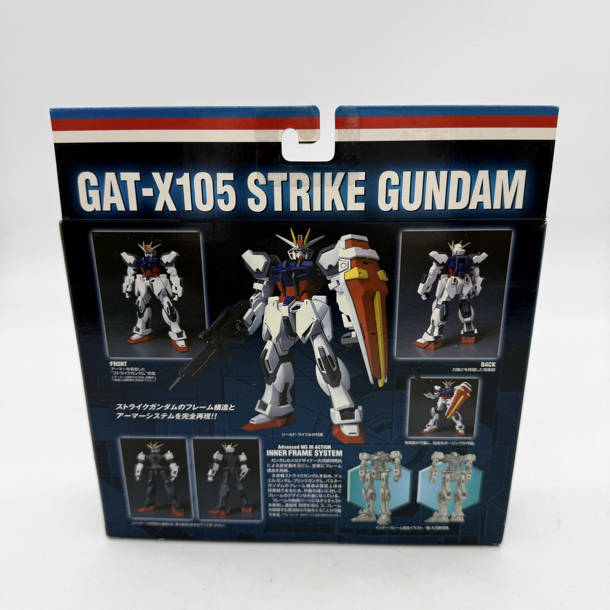 Advanced MS IN ACTION GAT-X105 Strike Gundam 01 Mobile Suit Gundam SEED