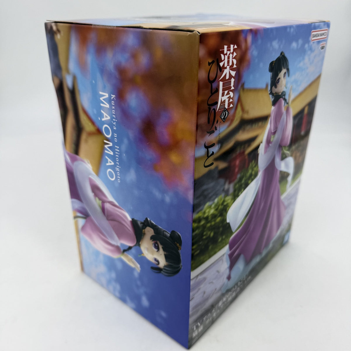 Mao Mao Garden Party Ver Apothecary Diaries Figure Banpresto JP