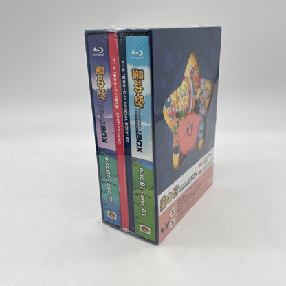 Kirby HD Remastered Complete Blu-ray Box Set 10 Discs w/Calendar