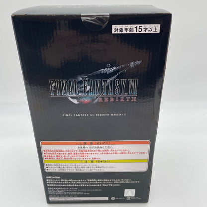 Final Fantasy VII Rebirth Tifa Lockhart Figure FF7 Kuji End Prize