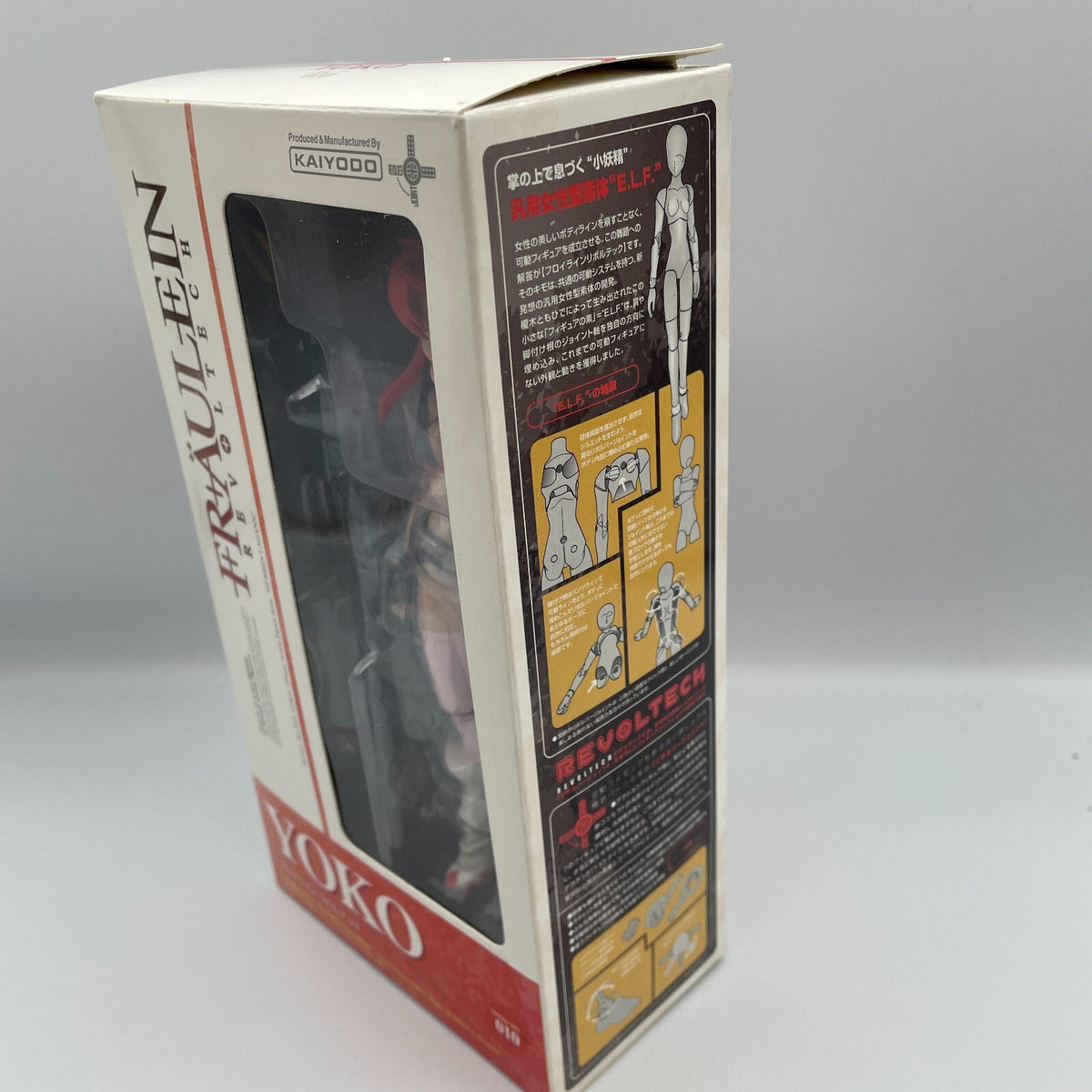 Yoko Littner Figure No.010 Gurren Lagann FRAUREIN Revoltech KAIYODO