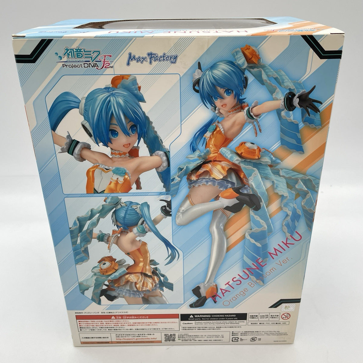 Hatsune Miku Orange Blossom 1/7 Figure Hatsune Miku Project DIVA 2nd Max Factory