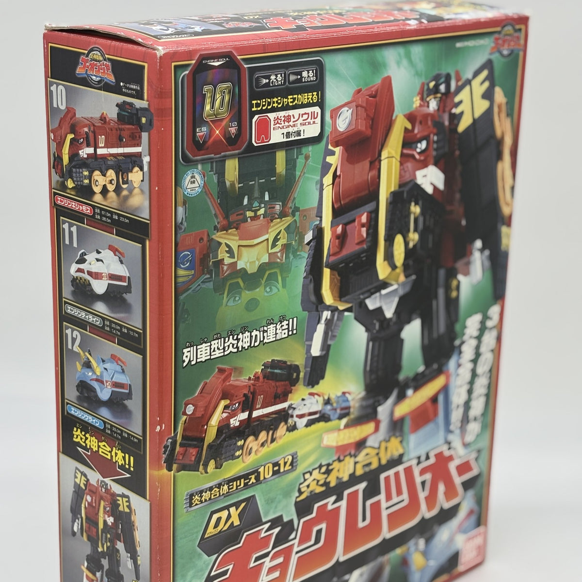 Go onger DX Kyoretsu Oh DX Paleo Max Megazord FIgure Power Rangers Bandai Japan