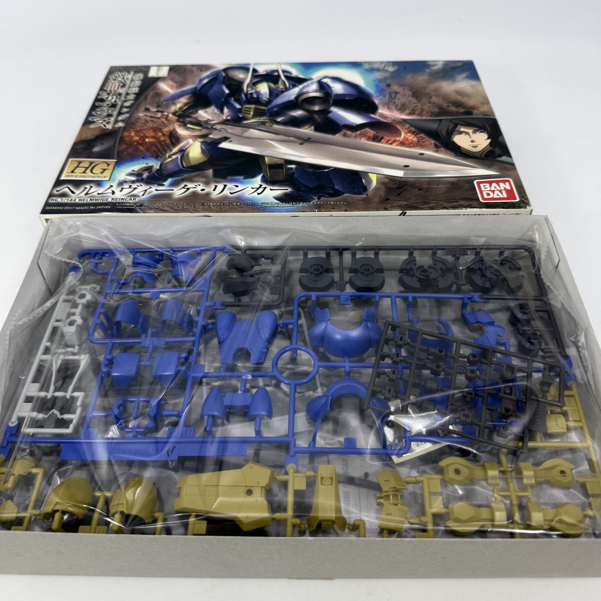 Helmwige Linker HG 1/144 scale Mobile Suit Gundam Iron-Blooded Orphans JP