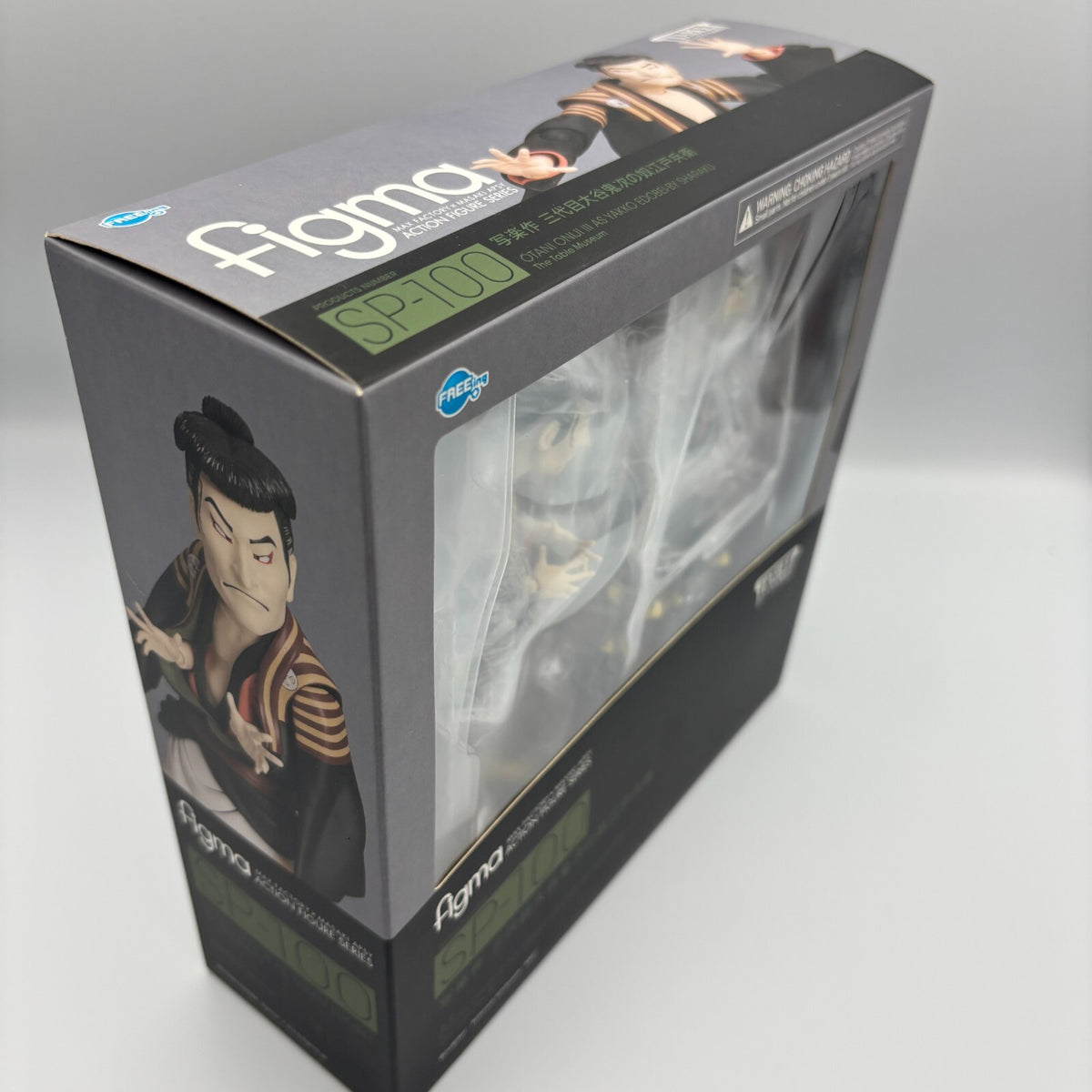 Figma Sharaku third generation Otani Oniji's guy Edobei "Table Museum" FREEing