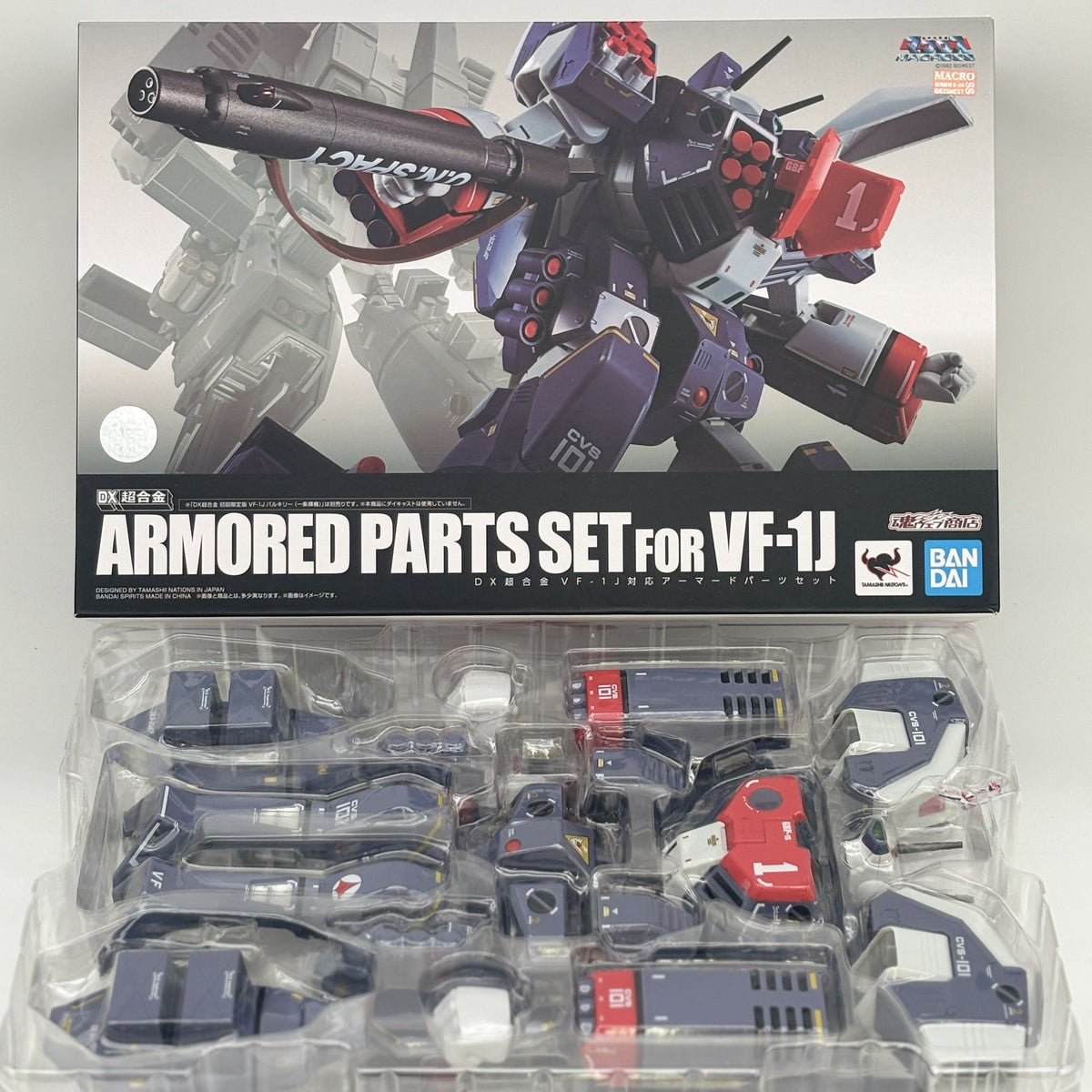 BANDAI Armored parts set for DX Chogokin Super Dimension Fortress Macross VF-1J