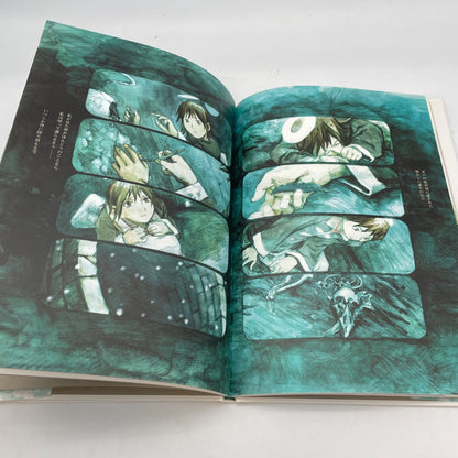 Guri no Machi Haibane no Niwa de: Yoshitoshi Abe Renmei Art Book Japan