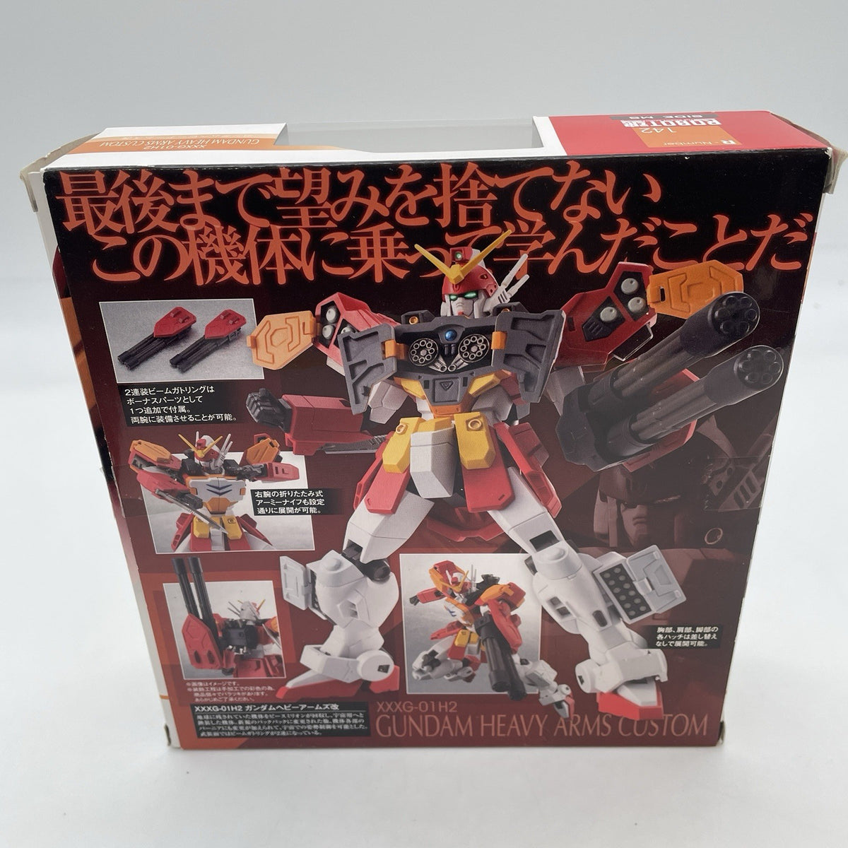 ROBOT SPIRITS XXXG-01H2 Gundam Heavy Arms Custom 142 Gundam W Figure Bandai