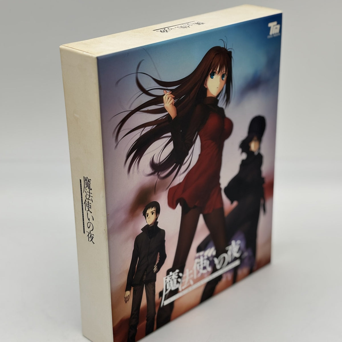 Witch on the Holy Night First Version 1st Limited Mahou Tsukai No Yoru Windows