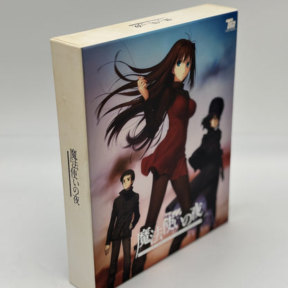 Witch on the Holy Night First Version 1st Limited Mahou Tsukai No Yoru Windows