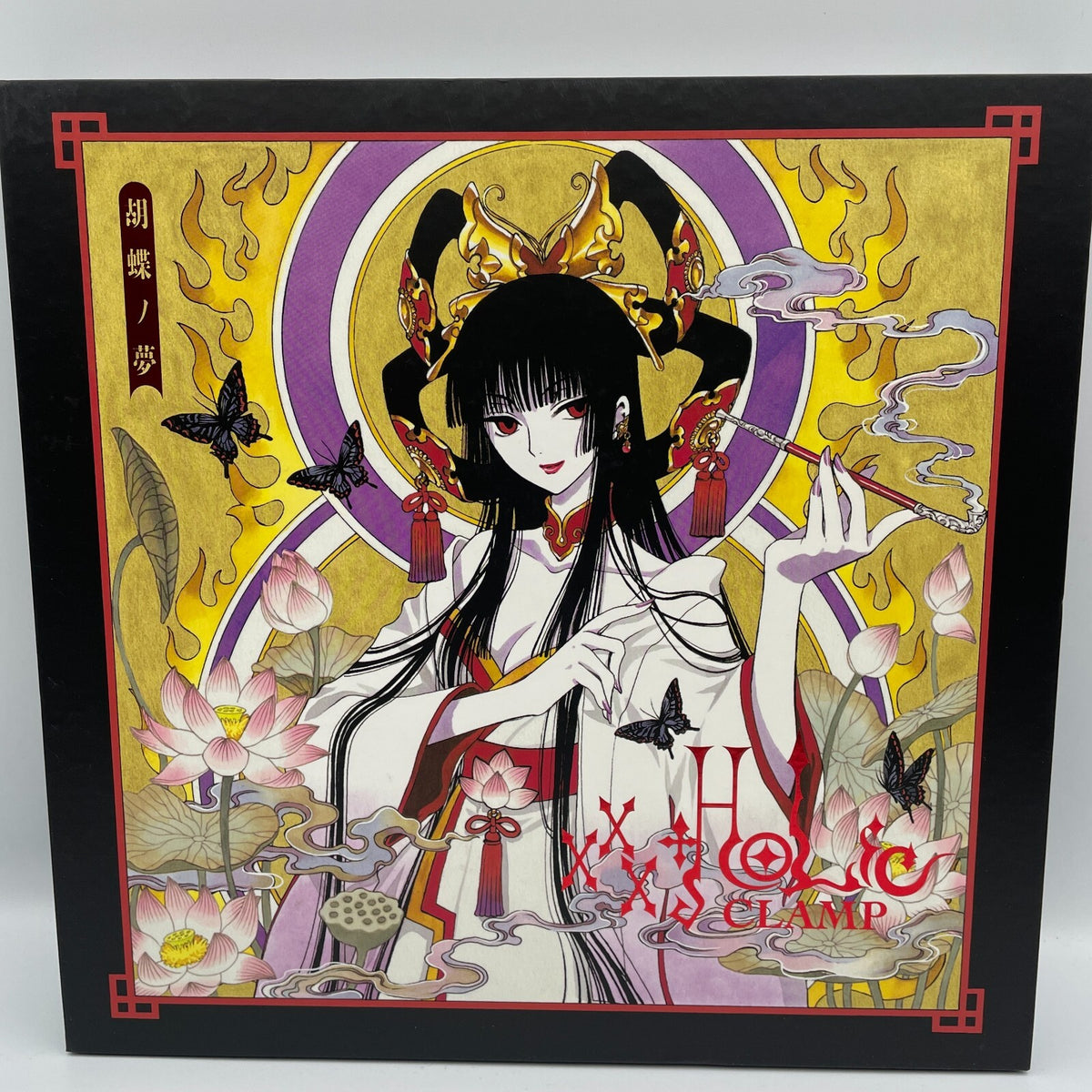 CLAMP xxxHOLiC Kochou no Yume Illustration Art Book KODANSHA Japan