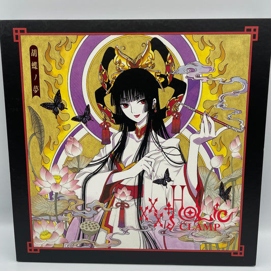 CLAMP xxxHOLiC Kochou no Yume Illustration Art Book KODANSHA Japan