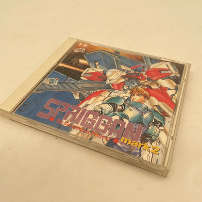 PC Engine SPRIGGAN Mark2 SUPER CD-ROM2 NTSC-J Game Japan Import
