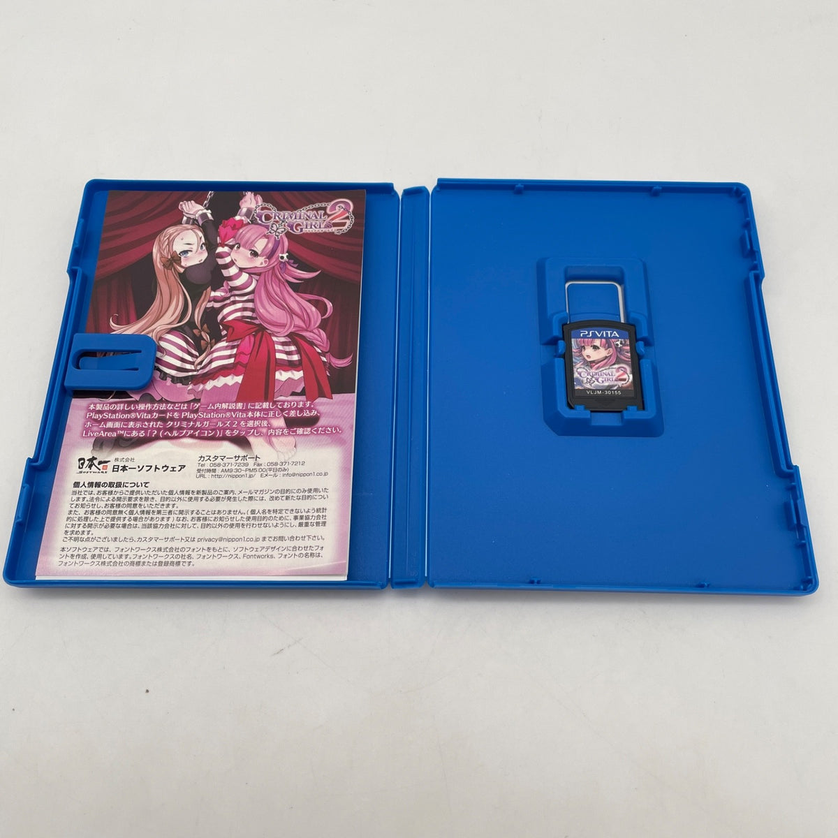 PS Vita Criminal Girls 2 Limited Edition w/SoundTrack Artbook Eyemask