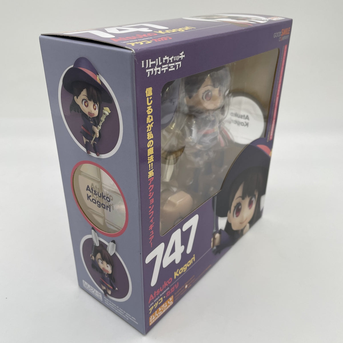 Nendoroid Little Witch Academia Atsuko Kagari #747 Good Smile Company Japan