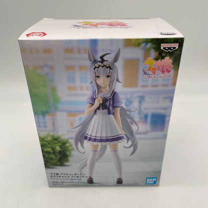 Uma Musume Pretty Derby Oguri Cap Figure Banpresto Japan seller