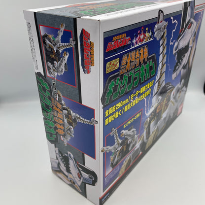 Super Minipla King Brachion Titanus Power Rangers Zyuranger BANDAI Japan Import
