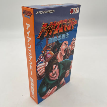 SFC Iron Commando Steel Warrior Super Famicom SNES Japan Import