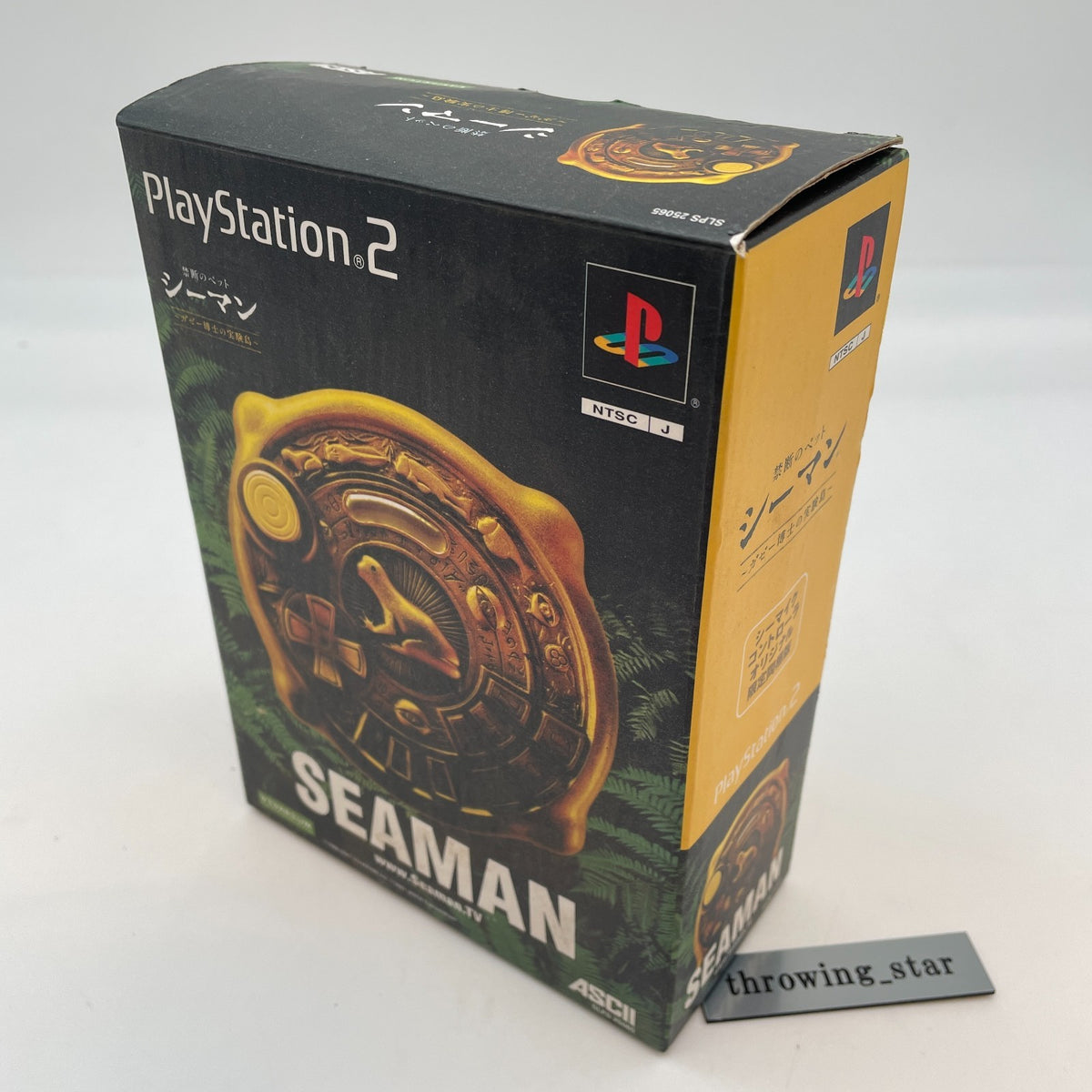 Seaman Limited Edition Special Controller Sony Play Station 2 PS2 ASCII Used