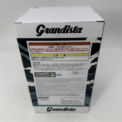 UZUMAKI NARUTO Figure NARUTO 72 series Grandista BANPREST From JP