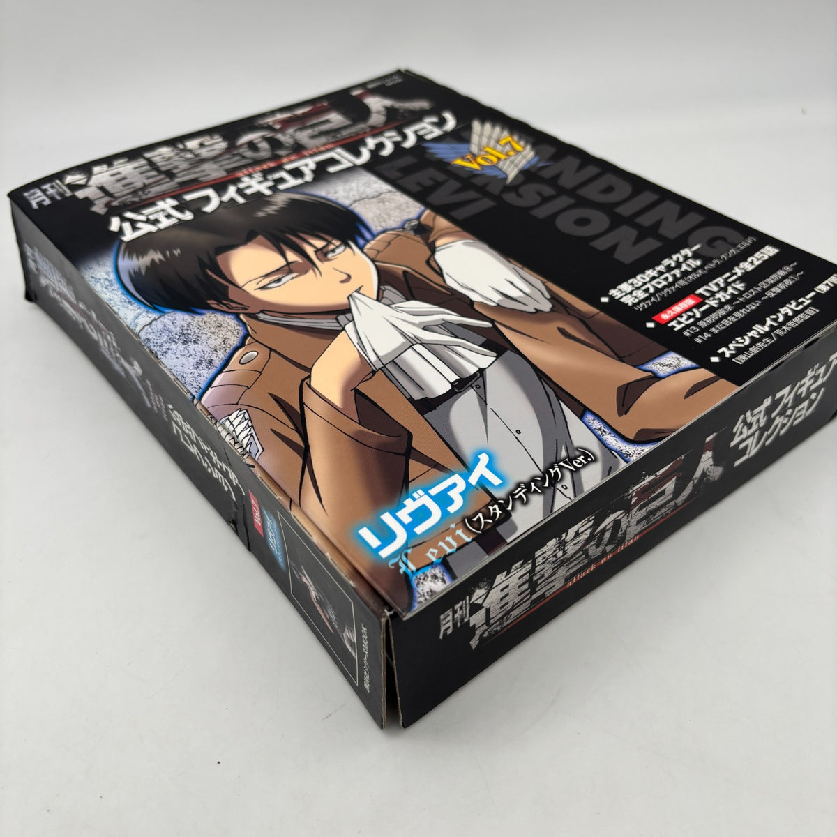 Monthly Attack on Titan Official Figure Collection Vol.7 Levi Ackerman