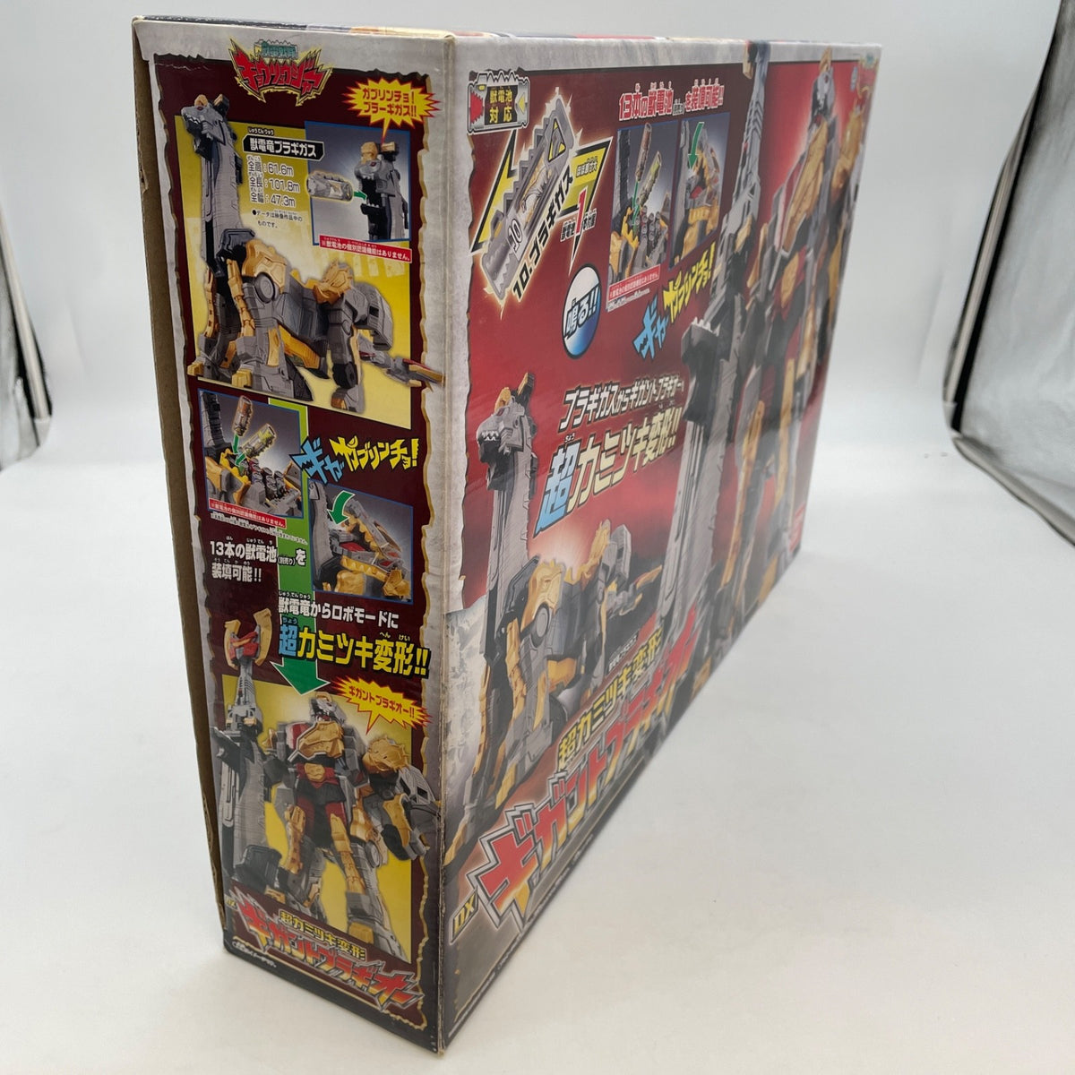 Kyoryuger Dino Charge DX GIGANT BRAGI-OH Megazord Bragioh BANDAI