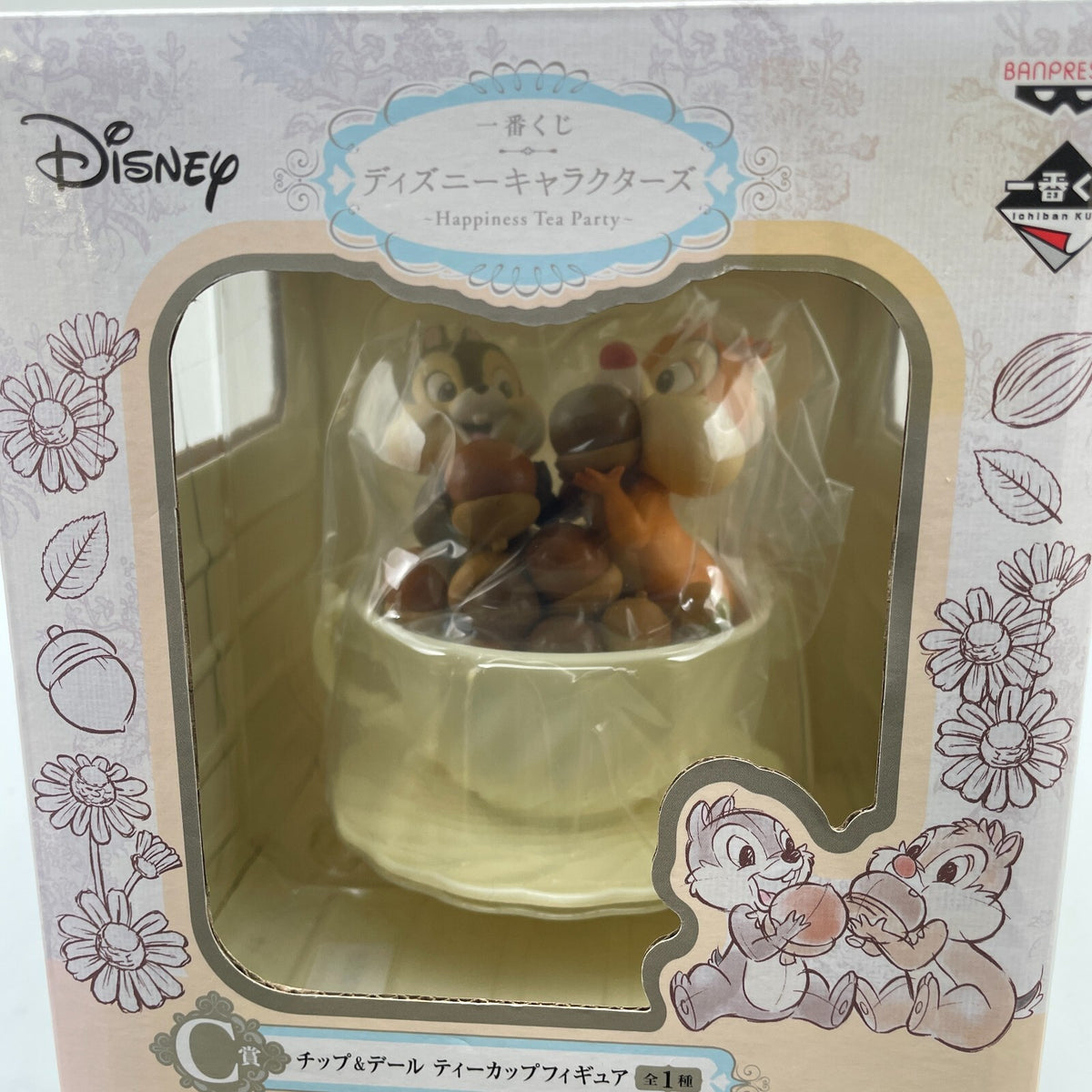 Disney Chip & Dale Happiness Tea Party Cup Figure Ichiban Kuji Prize C Japan