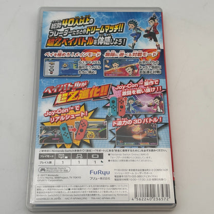 Nintendo Switch Beyblade Burst Battle Zero FuRyu Japan Import