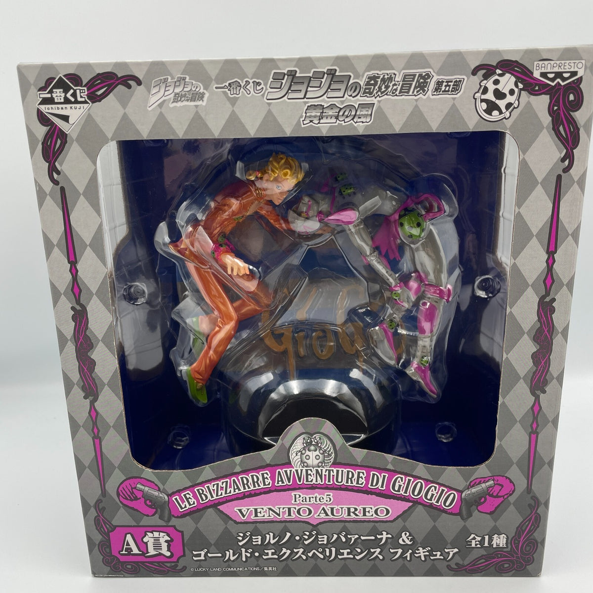 JoJo's Bizarre Adventure Part5 Giorno & Gold Experience Figure Ichiban Kuji A