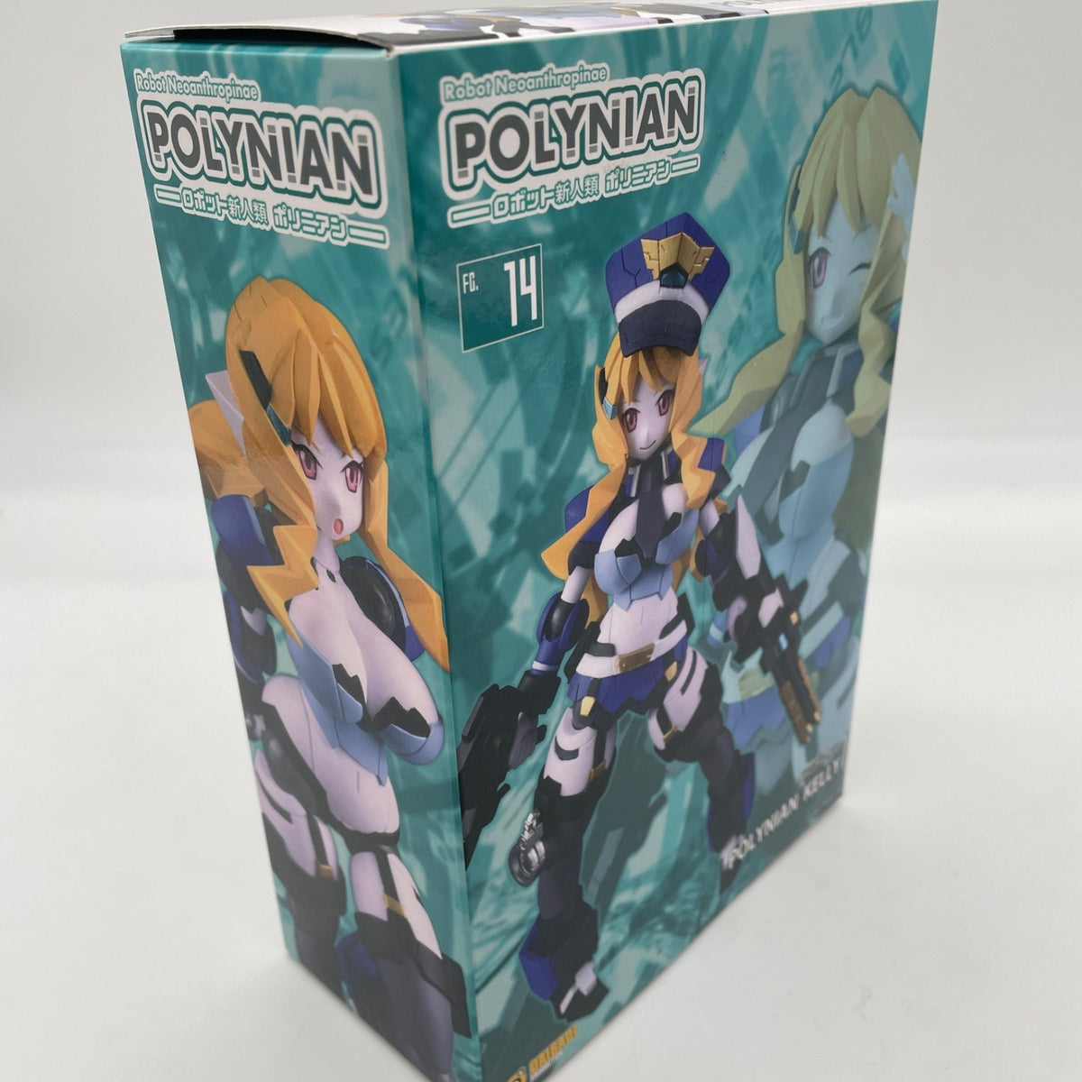 Polynian Kelly Movable Pvc Figure DAIBADI PRODUCTION Japan Import Toy