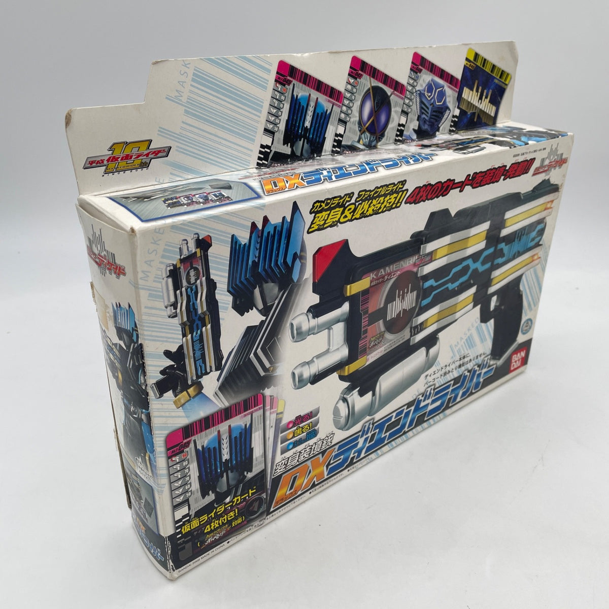 Transformation Loading Gun DX Diendriver Toy Kamen Rider Decade Bandai Japan